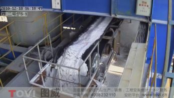 100萬像素-氧化鋁廠二號爐皮帶秤數(shù)字高清視頻監(jiān)控錄像演示